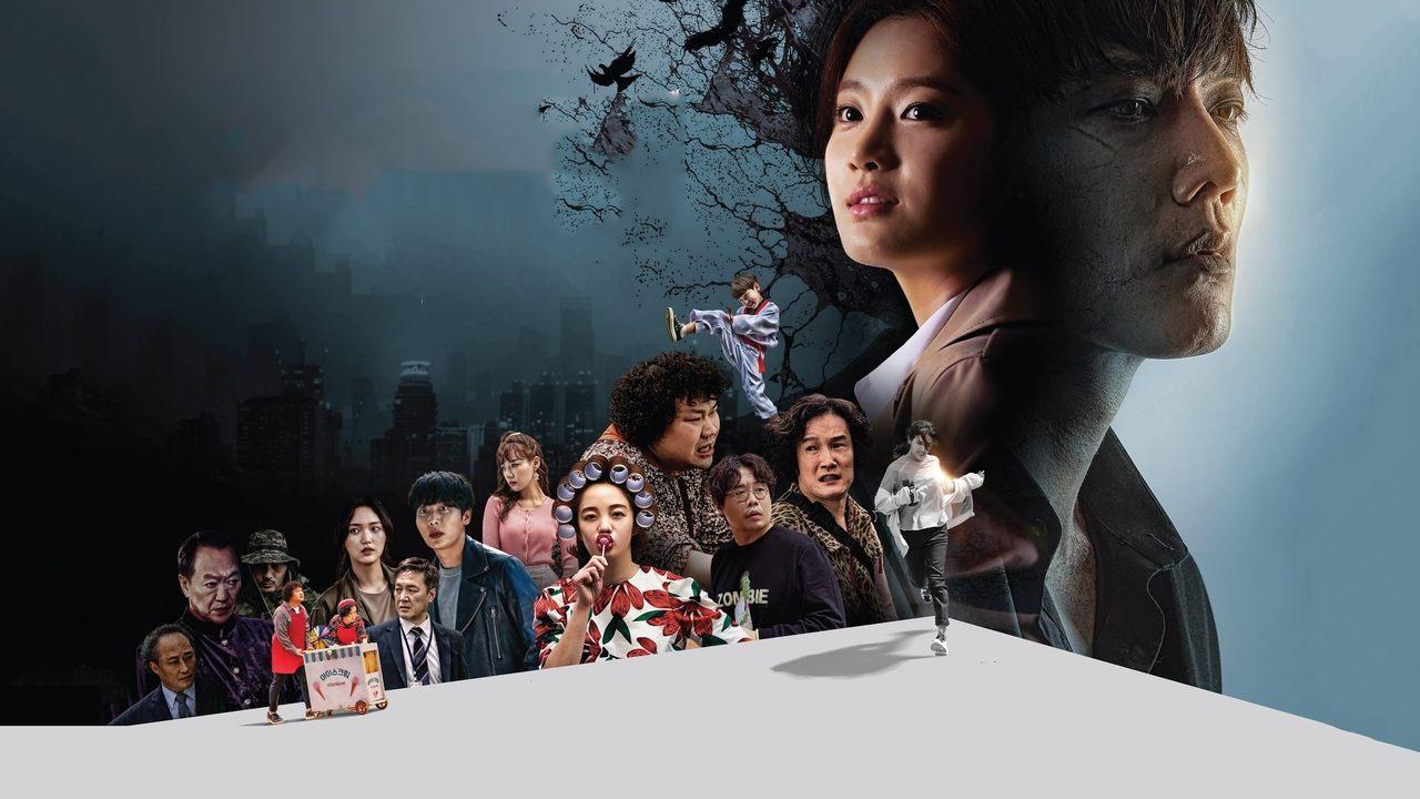 Zombie Detective backdrop