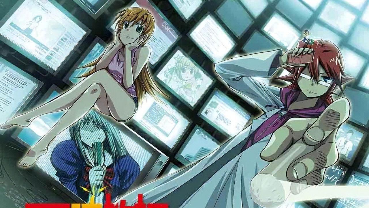 Ultimate Otaku Teacher backdrop