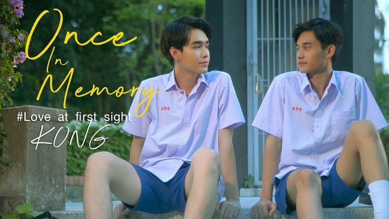 Once in Memory backdrop