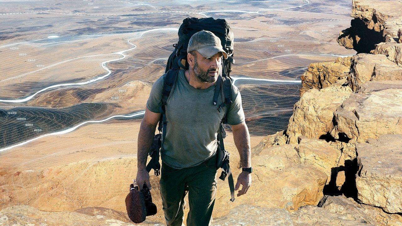 Ed Stafford: Into the Unknown backdrop