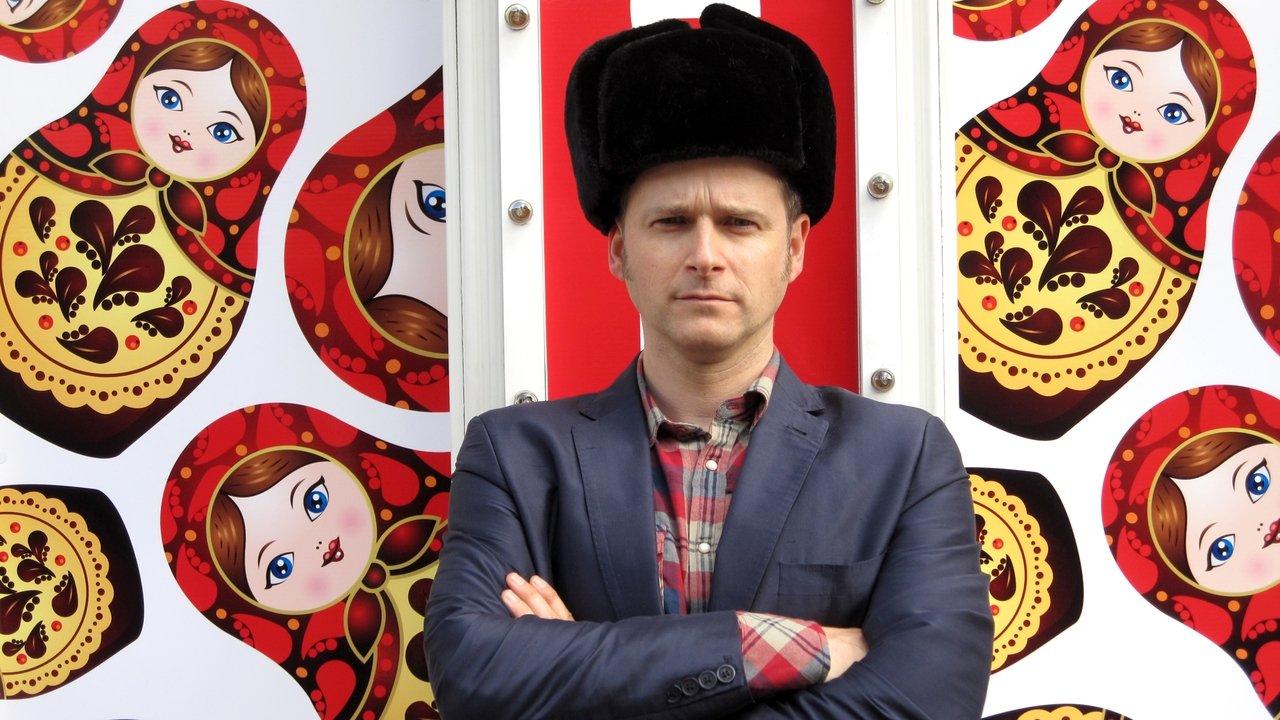 Sex Around the World backdrop