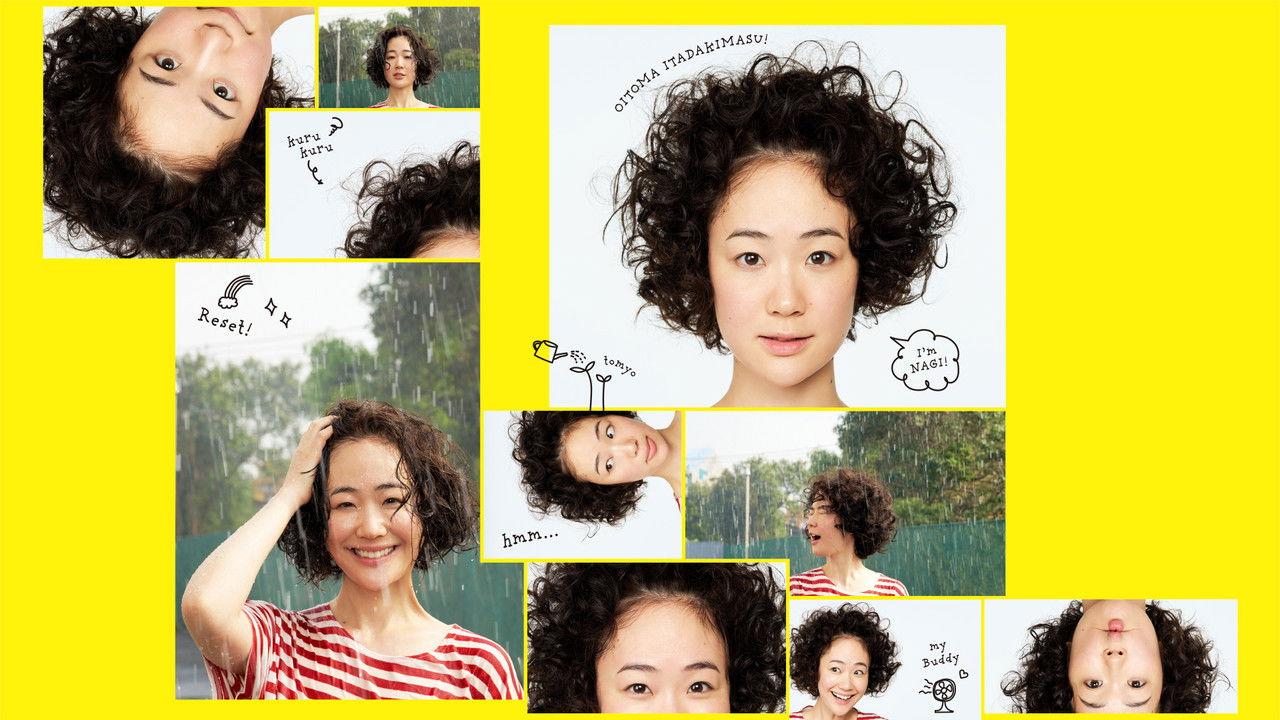 Nagi's Long Vacation backdrop