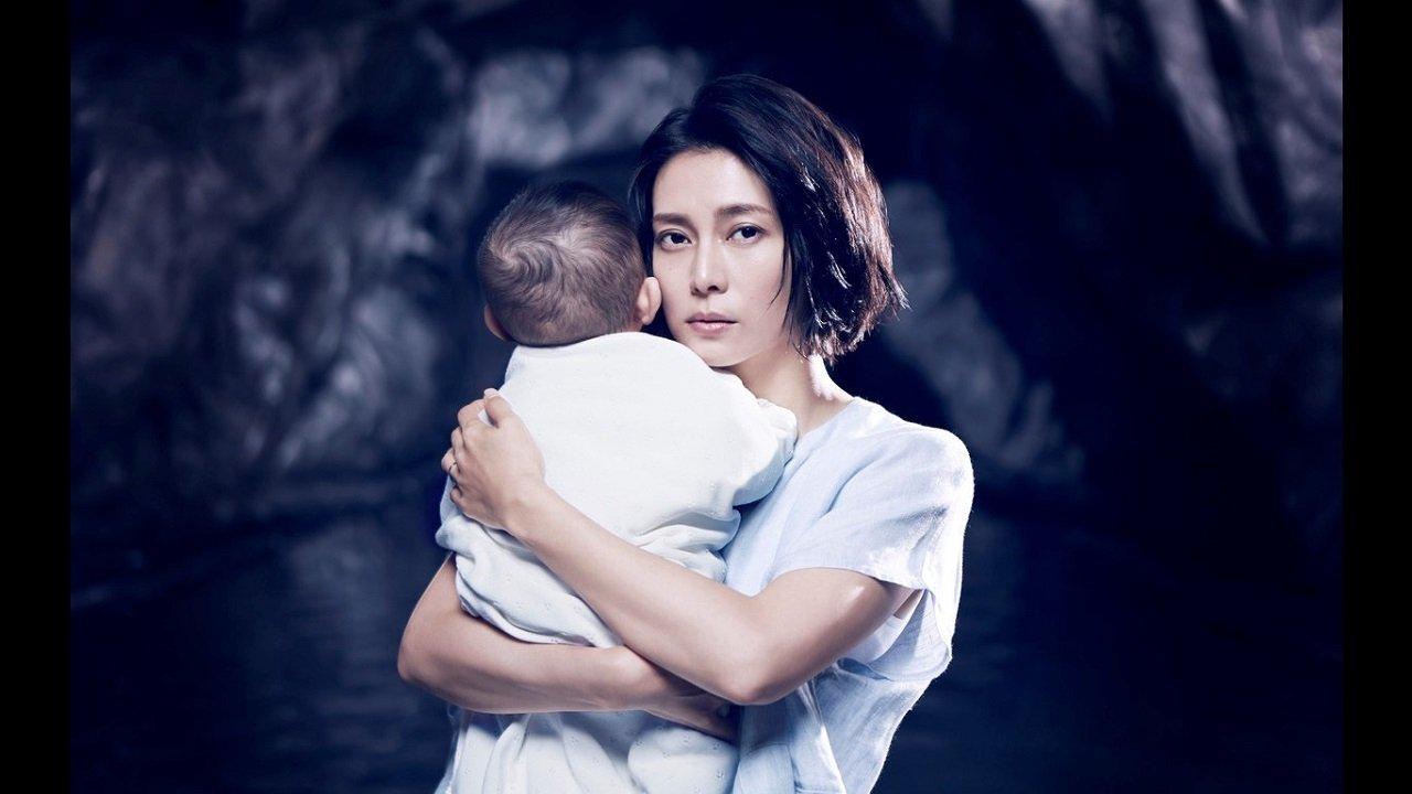 The House on the Slope backdrop