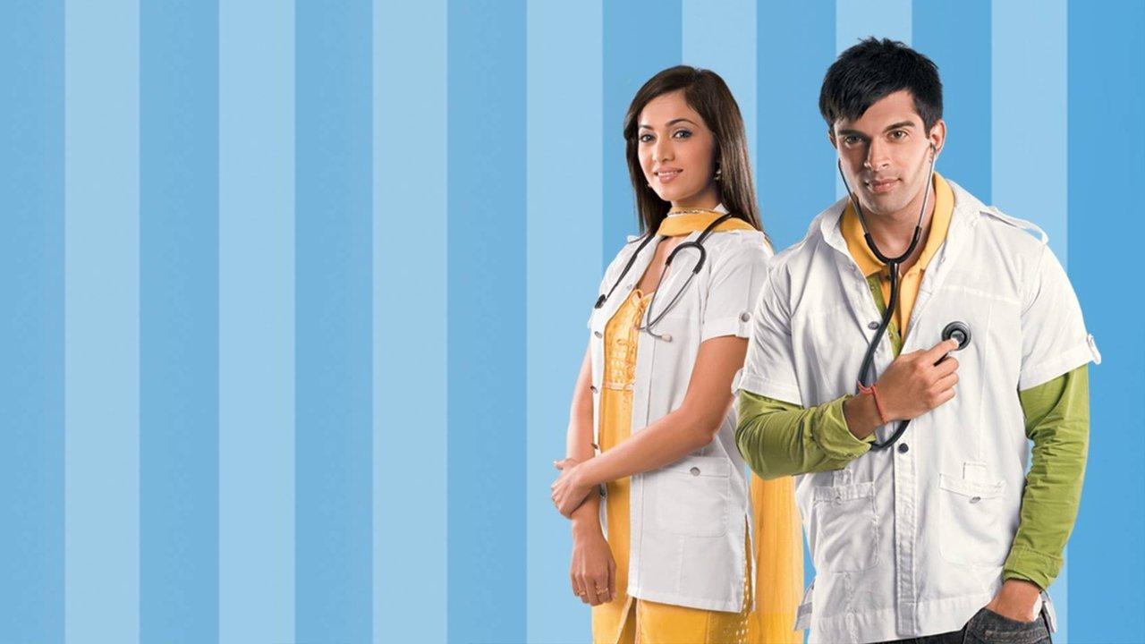 Dill Mill Gayye backdrop