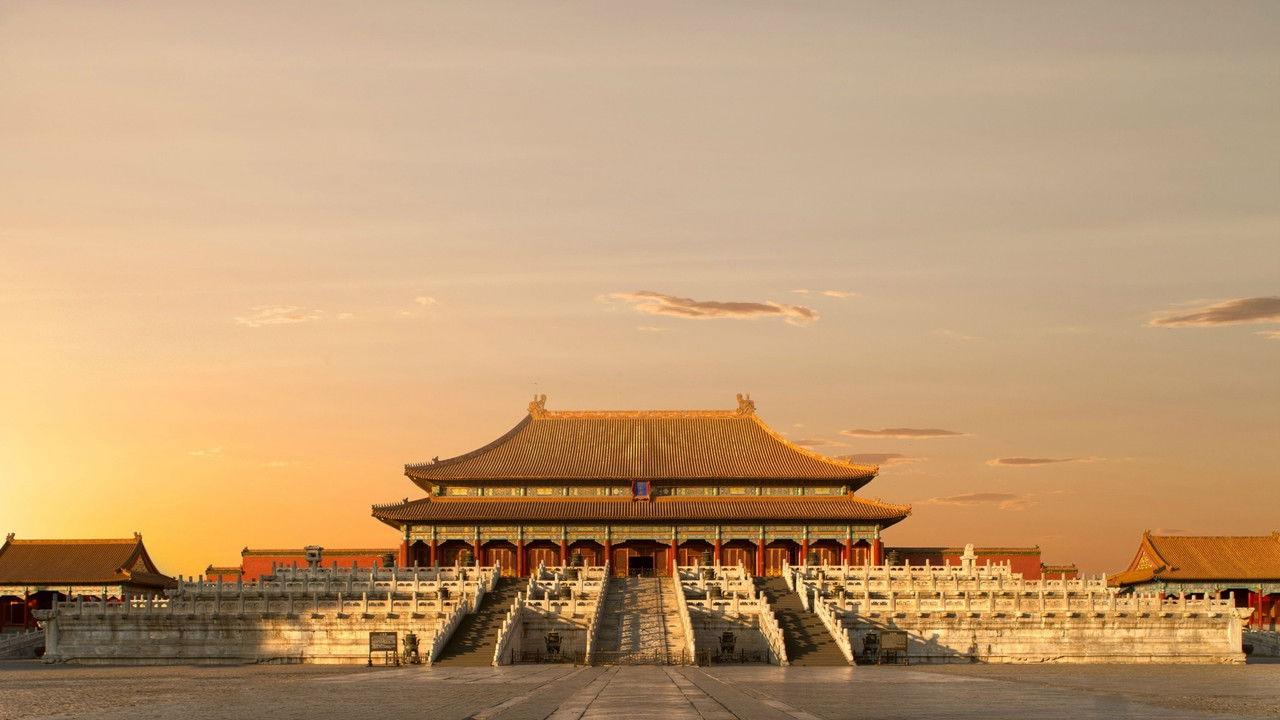Inside the Forbidden City backdrop