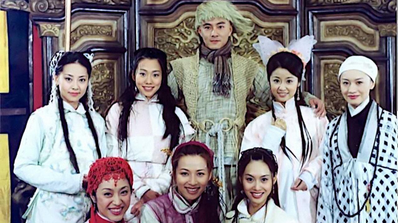 The Duke of Mount Deer backdrop