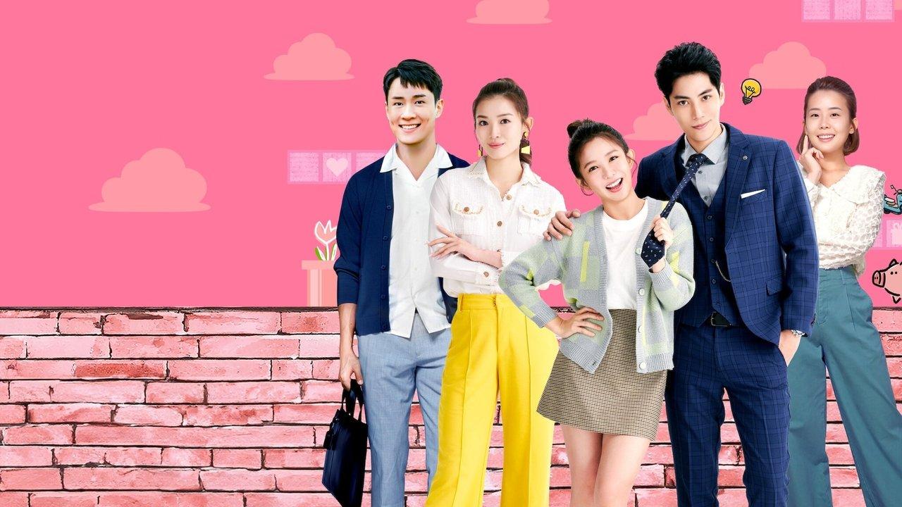 Love On a Shoestring backdrop