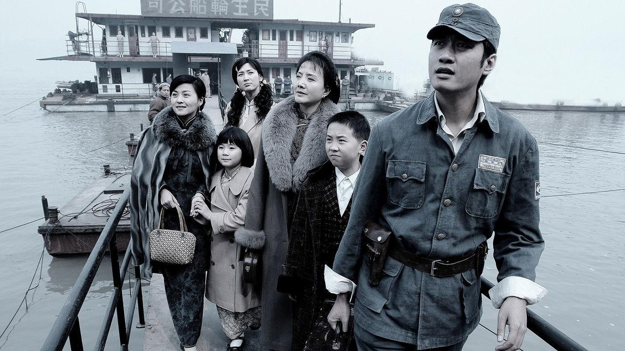 City of Memory backdrop