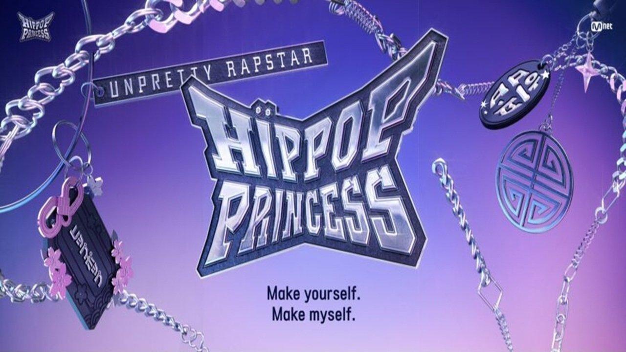 Unpretty Rapstar backdrop