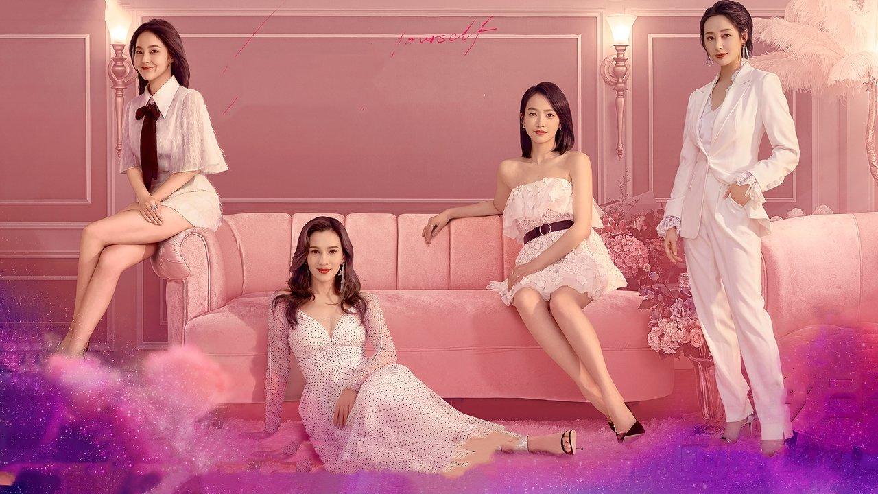 Love Yourself backdrop