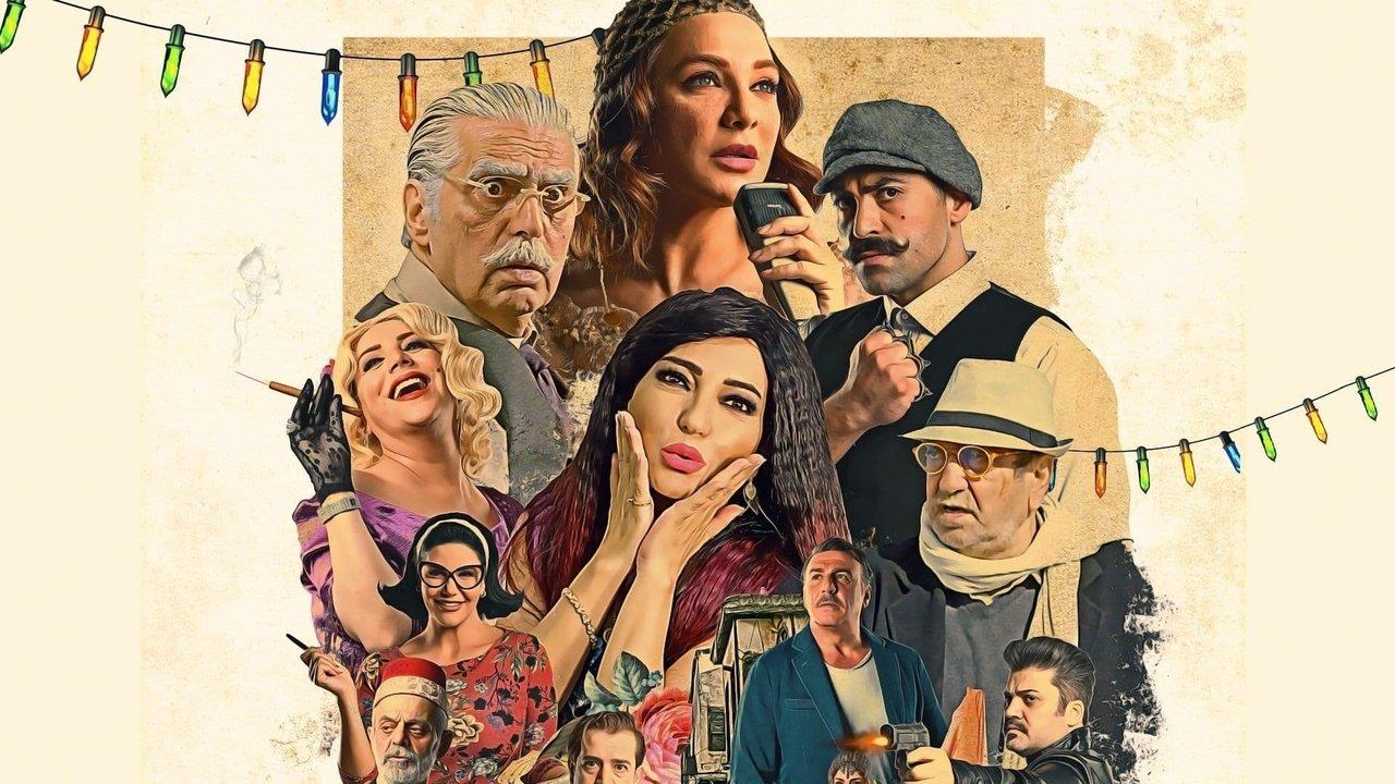 Chicago Street backdrop