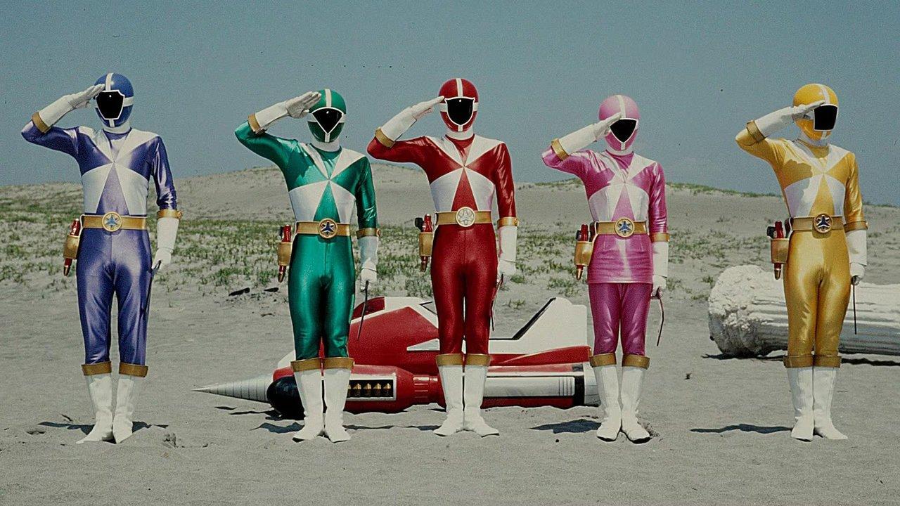 Kyuukyuu Sentai GoGoFive backdrop