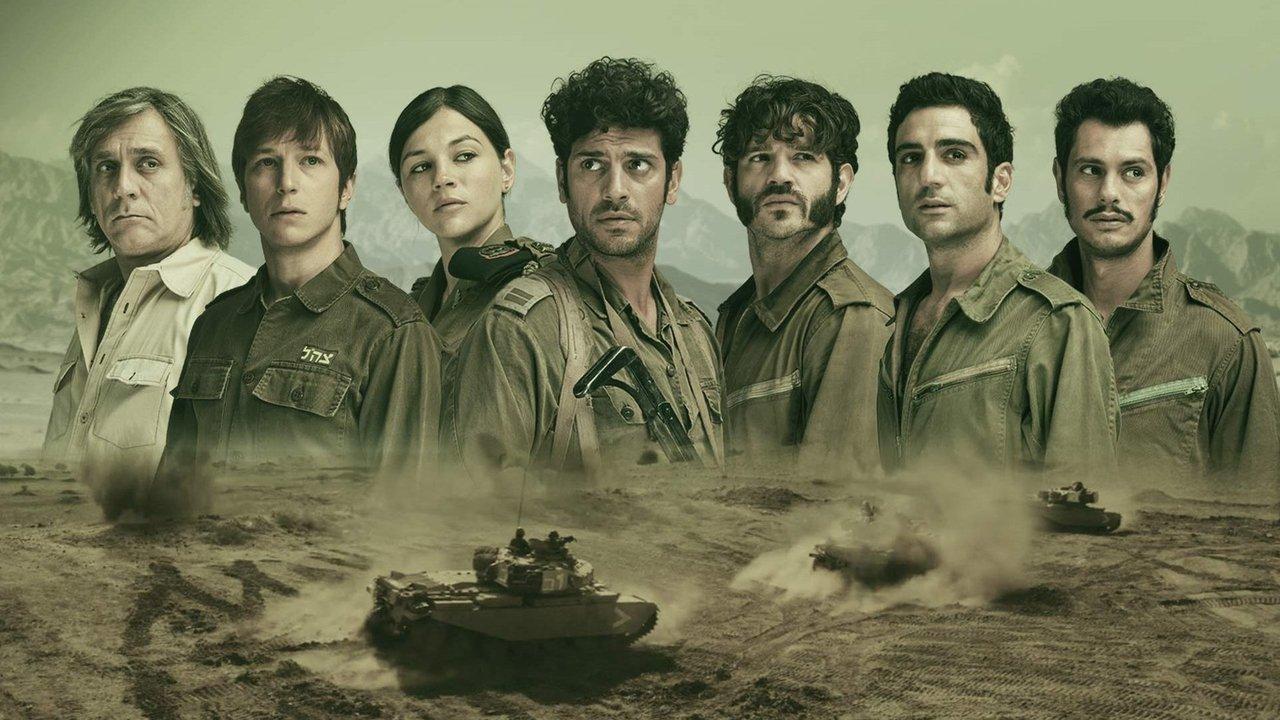 Valley of Tears backdrop