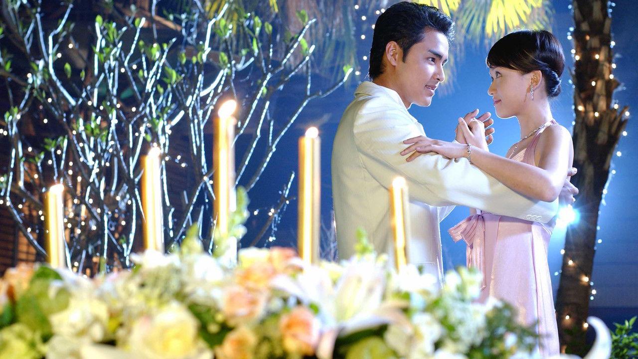 The Prince Who Turns into a Frog backdrop