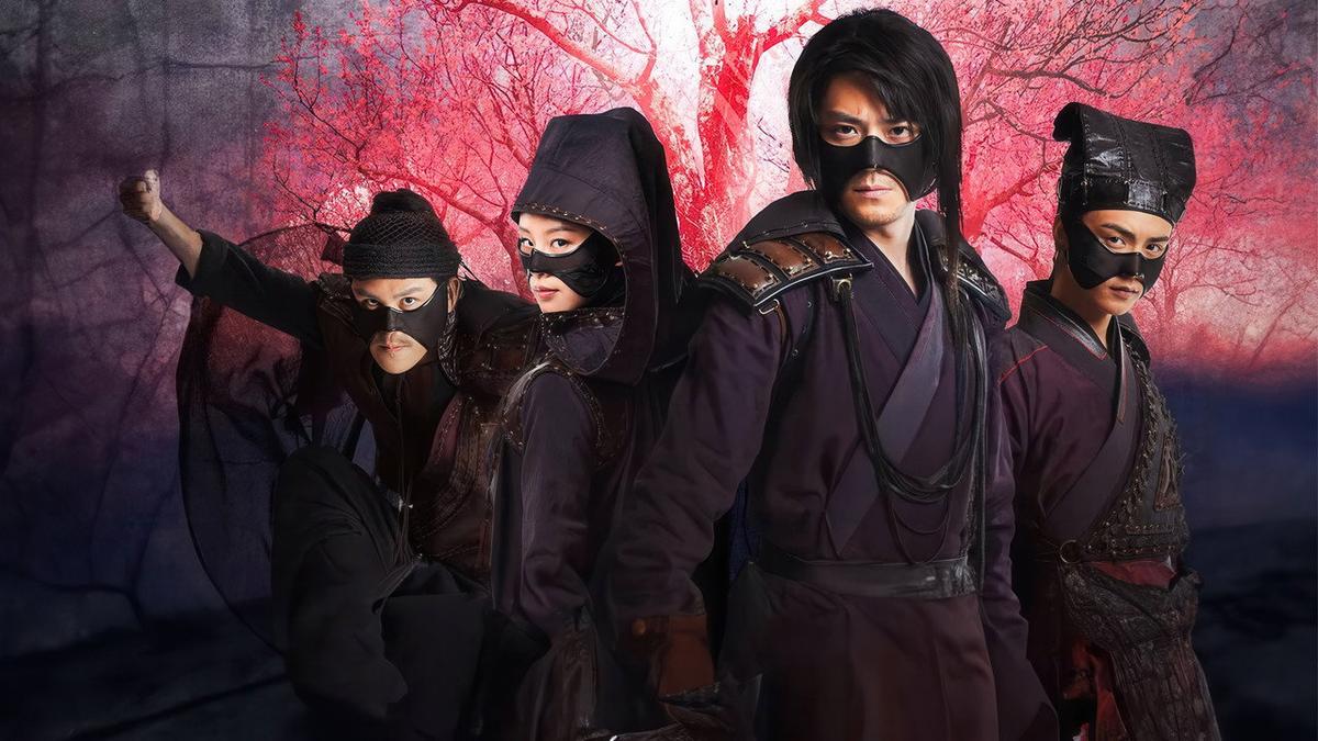 The Vigilantes in Masks backdrop
