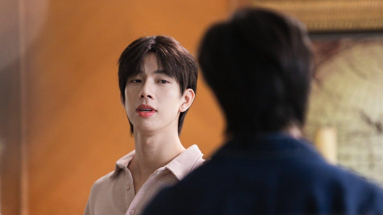 Crazy Handsome Rich backdrop