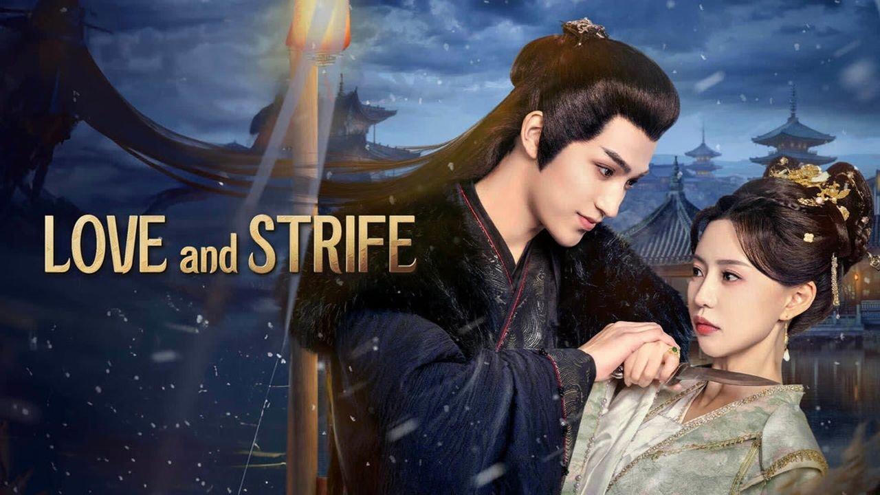 Love and Strife backdrop