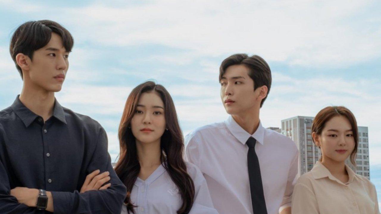 My Rocket Ship backdrop