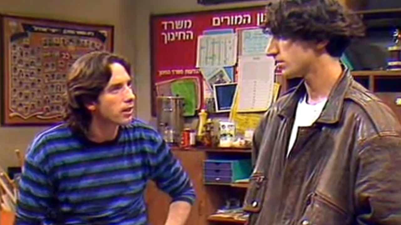 A Matter of Time backdrop