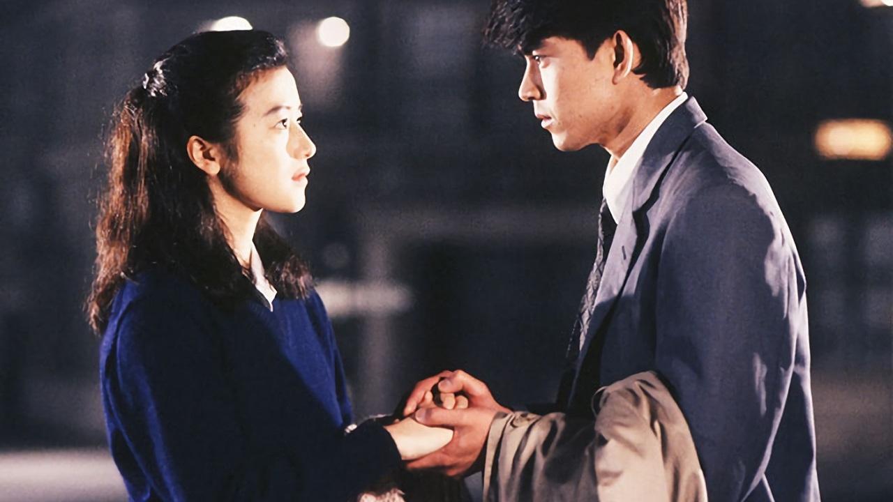 Kimi no na wa backdrop