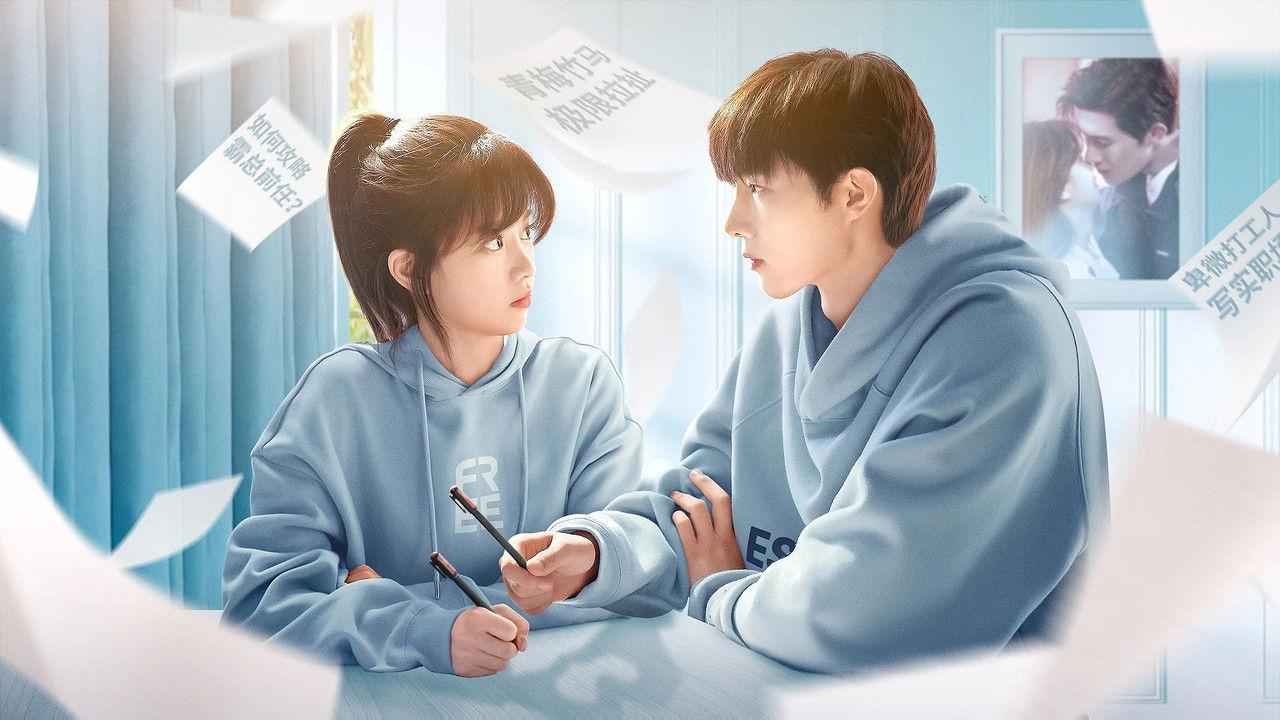 Ex-Boyfriend & Boss backdrop