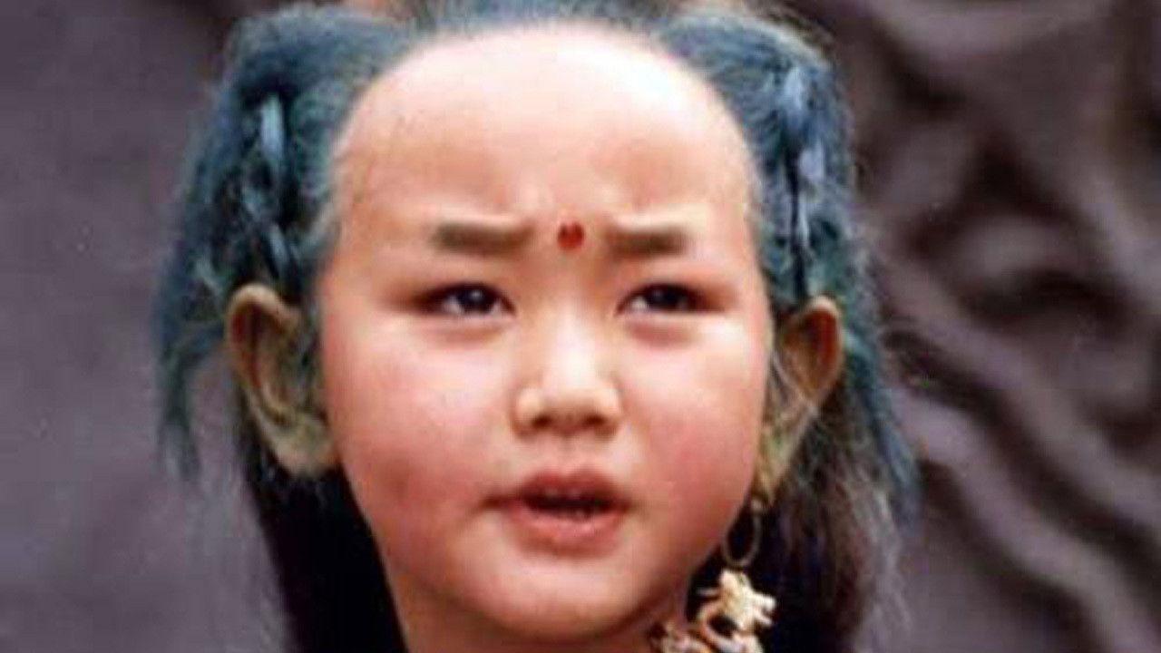 Xiao long ren backdrop