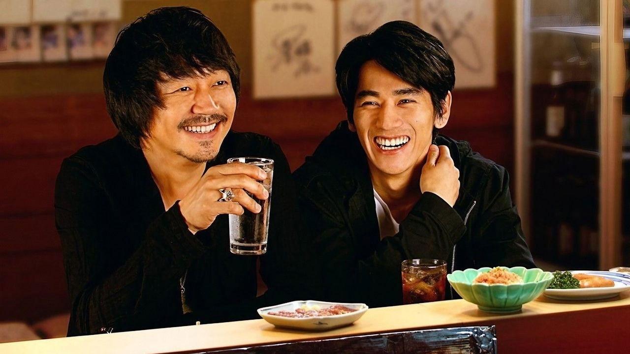 Izakaya Fuji backdrop