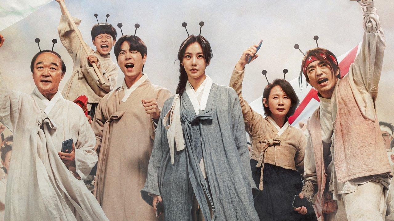 Stock Struck backdrop