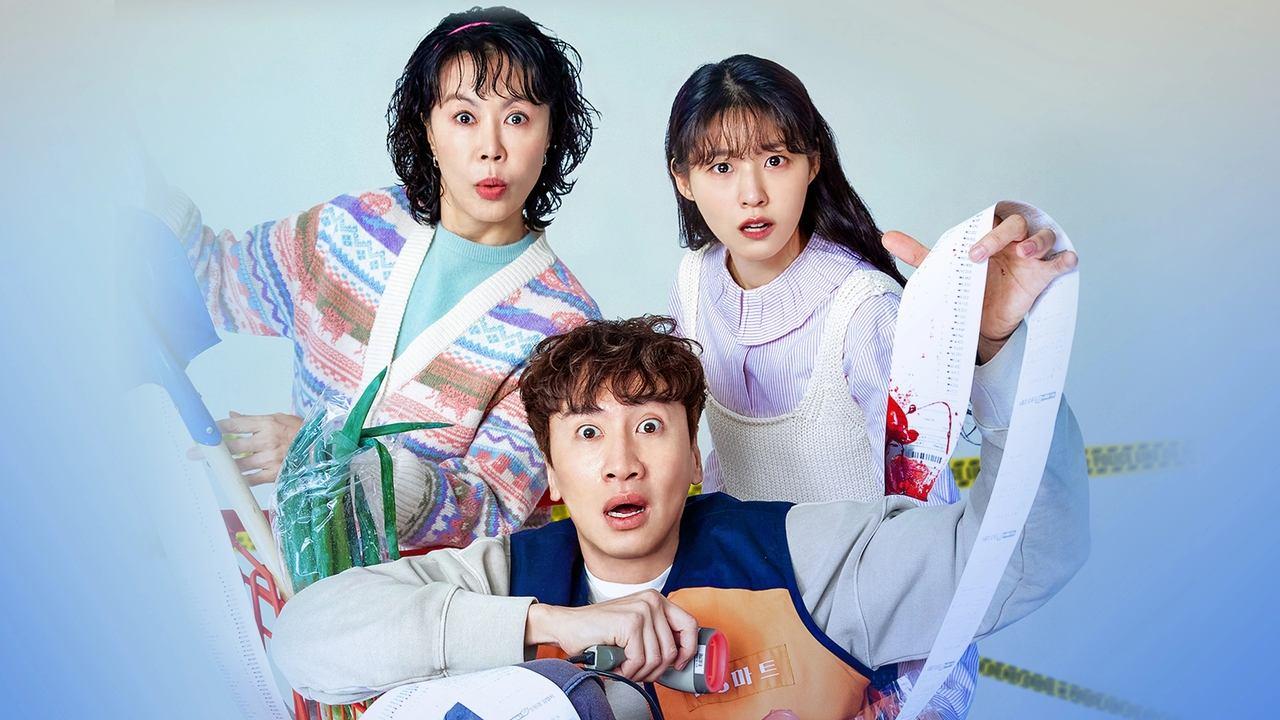 The Killer's Shopping List backdrop