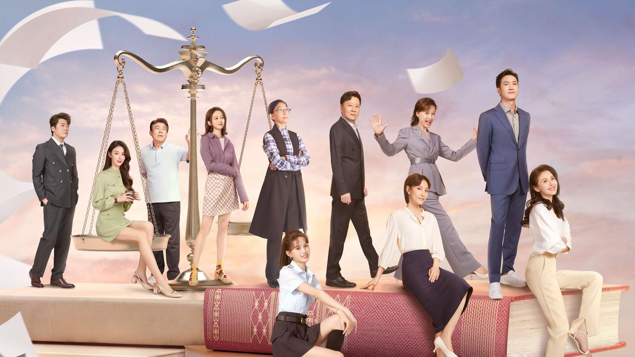 The Fearless backdrop