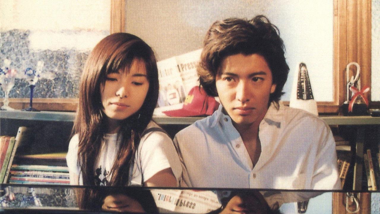 Long Vacation backdrop