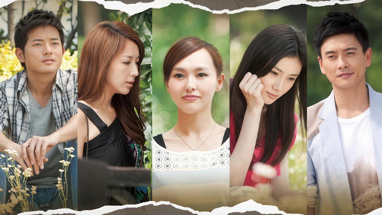 Women on the Breadfruit Tree backdrop