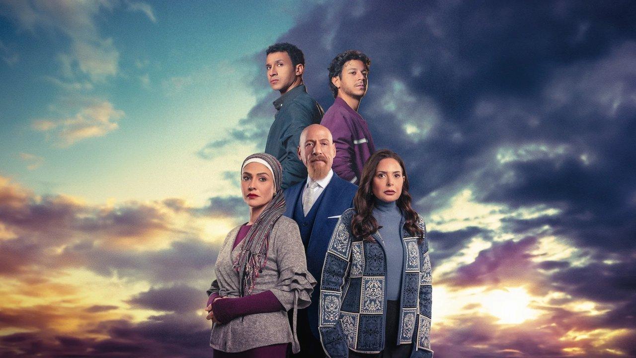 Mandatory Path backdrop