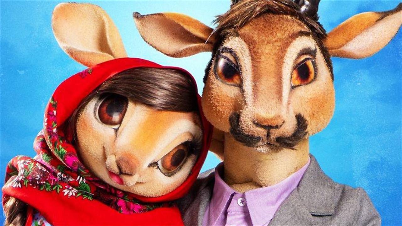 Kalileh and Demneh backdrop