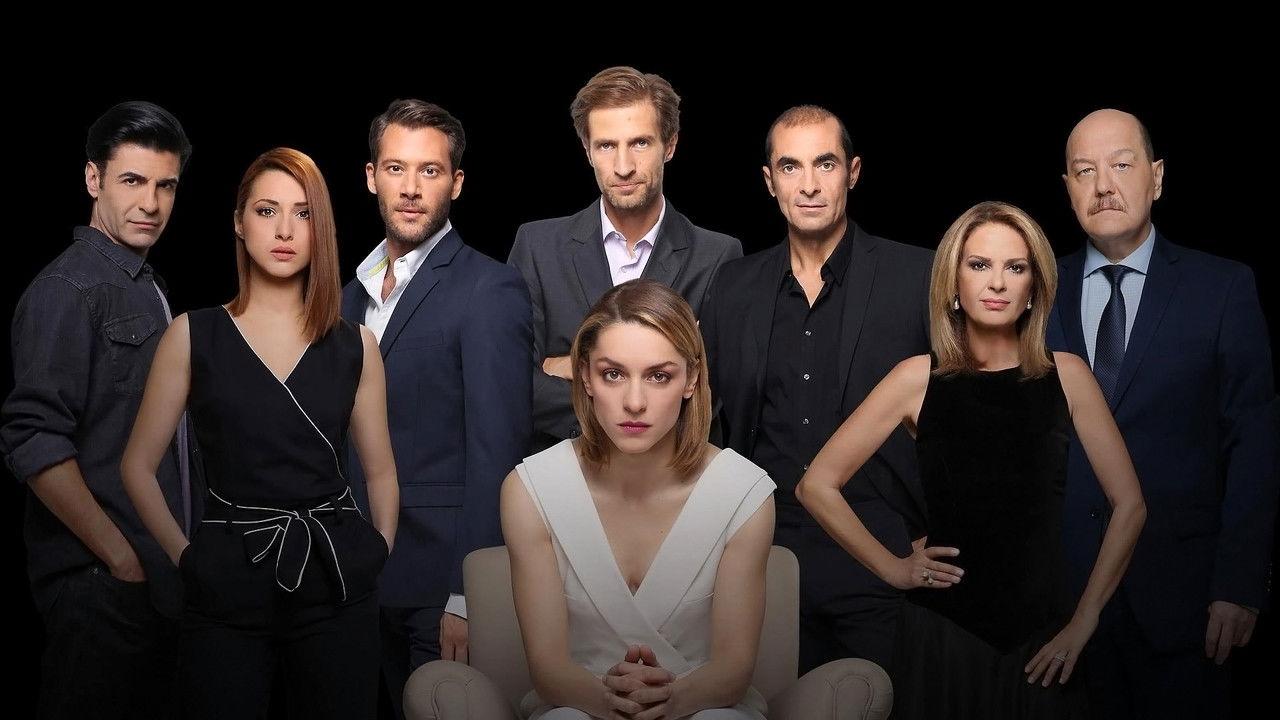 The Prince of Fire backdrop