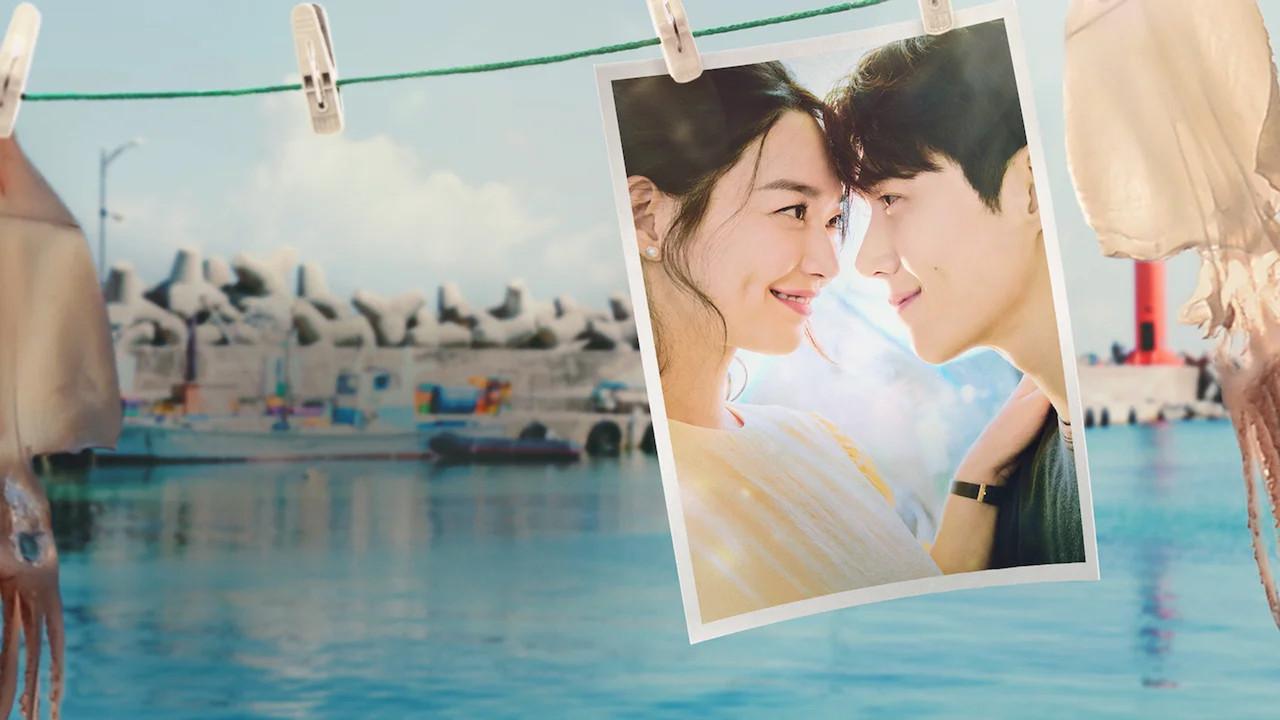 Hometown Cha-Cha-Cha backdrop