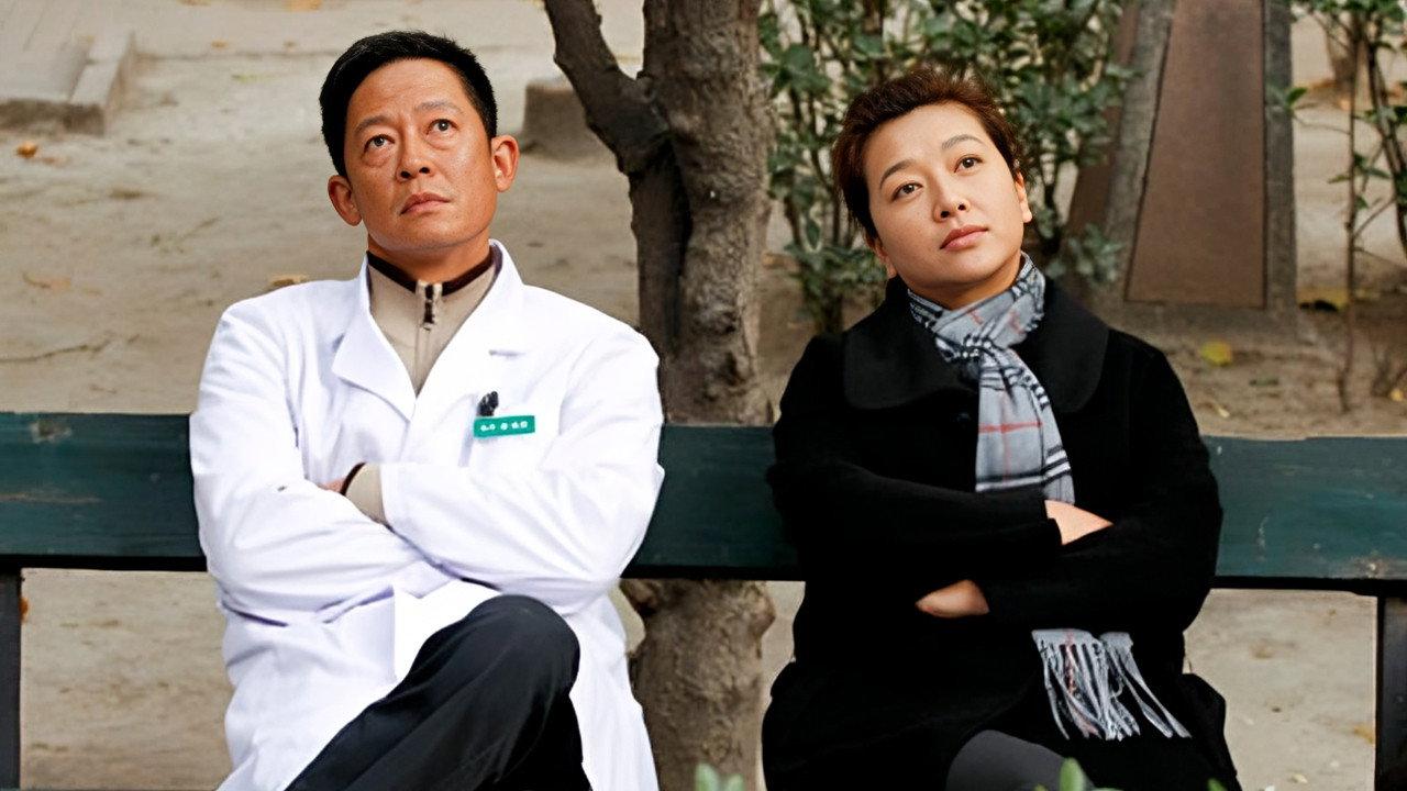 The Forties Destiny backdrop