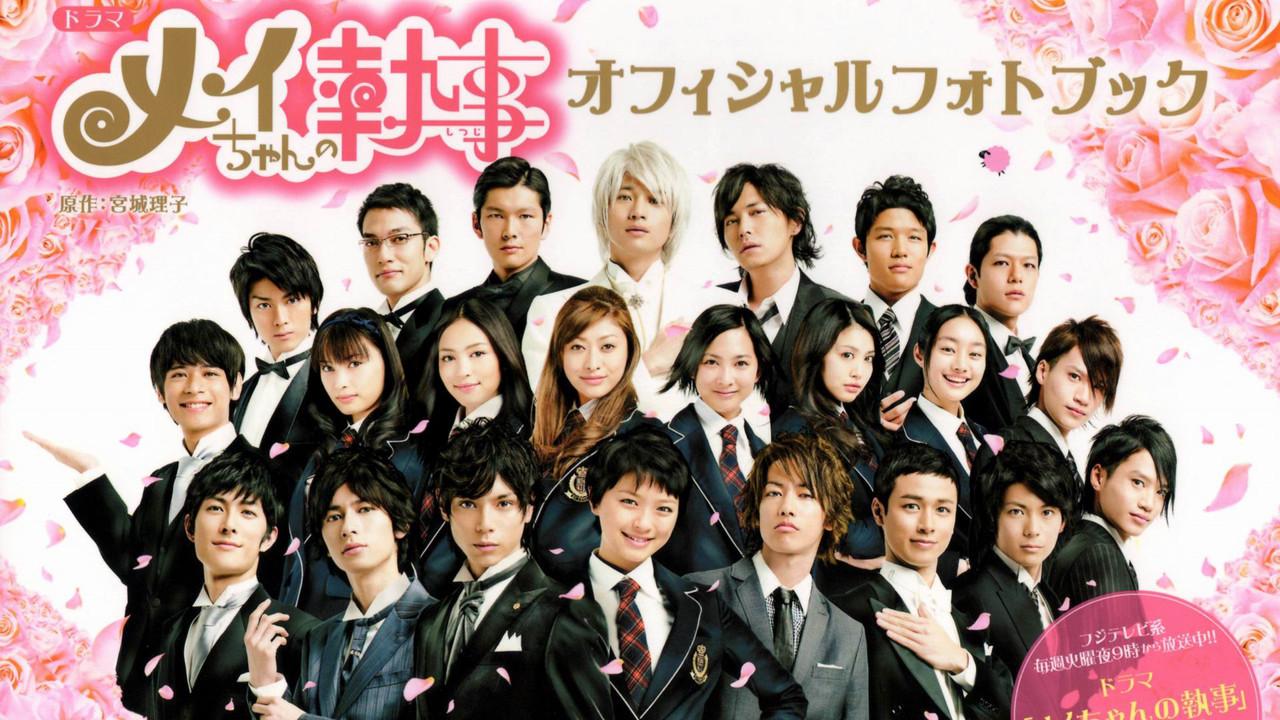 Mei's Butler backdrop