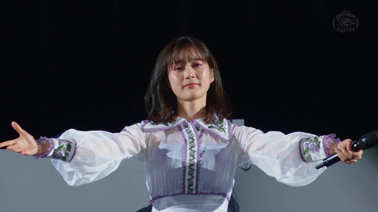 Nogizaka46 Ikuta Erika Graduation Concert backdrop