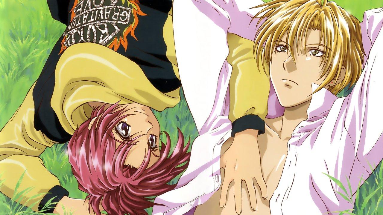 Gravitation backdrop