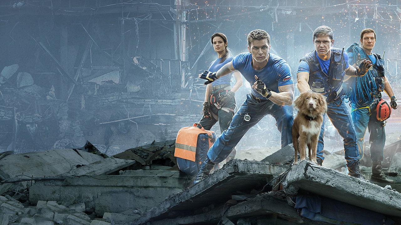 Five Minutes of Silence backdrop