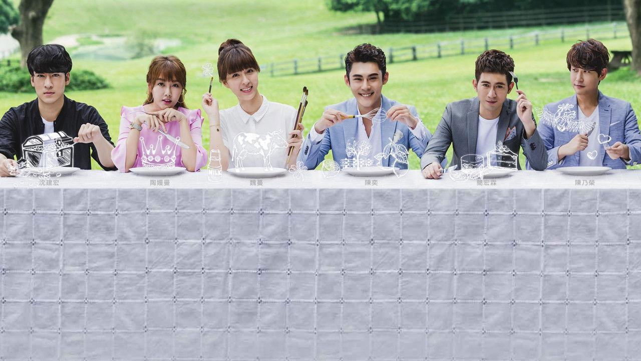 Memory Love backdrop