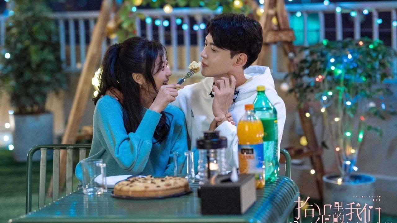 Way Back Into Love backdrop