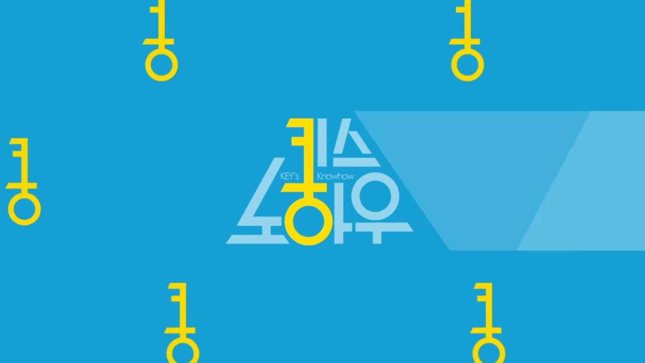 Key's Knowhow backdrop