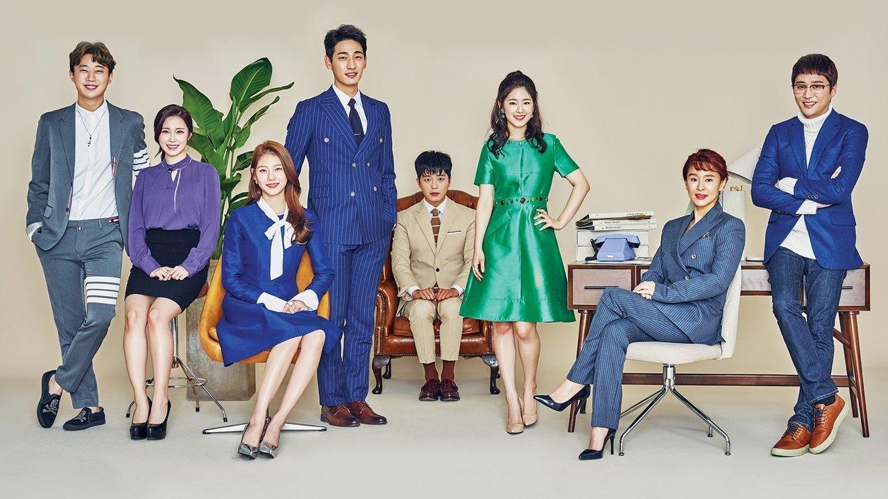 My Shy Boss backdrop