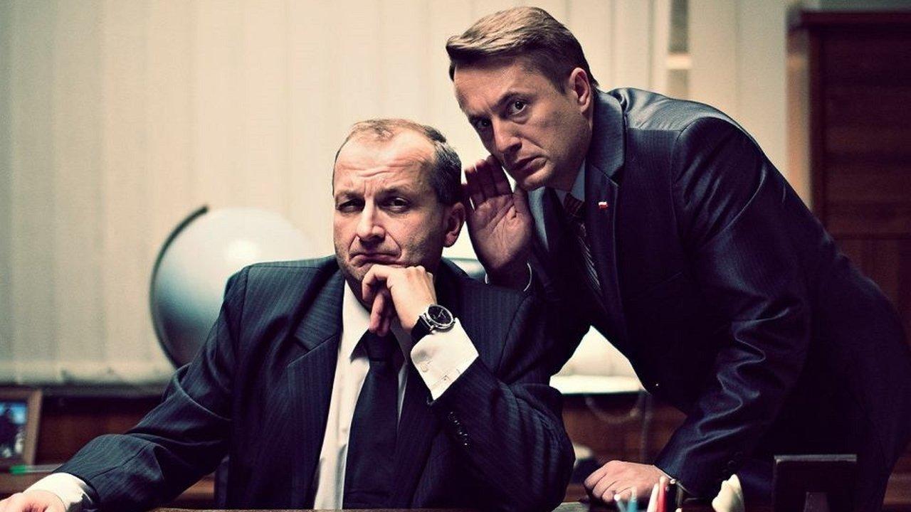 The Chairman's Ear backdrop