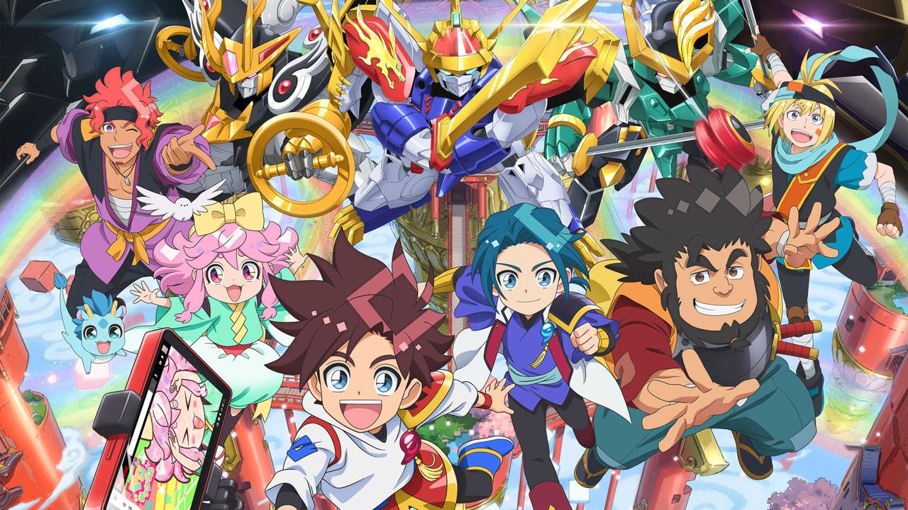 Mashin Creator Wataru backdrop