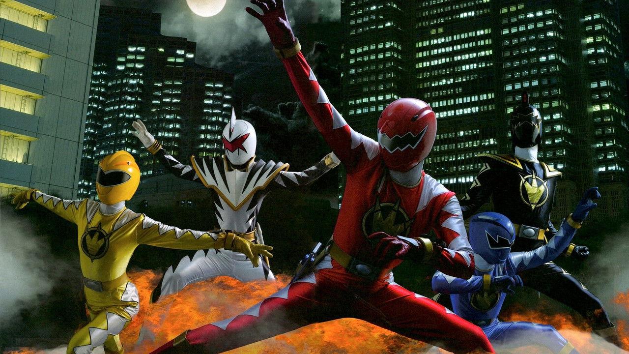 Bakuryu Sentai Abaranger backdrop