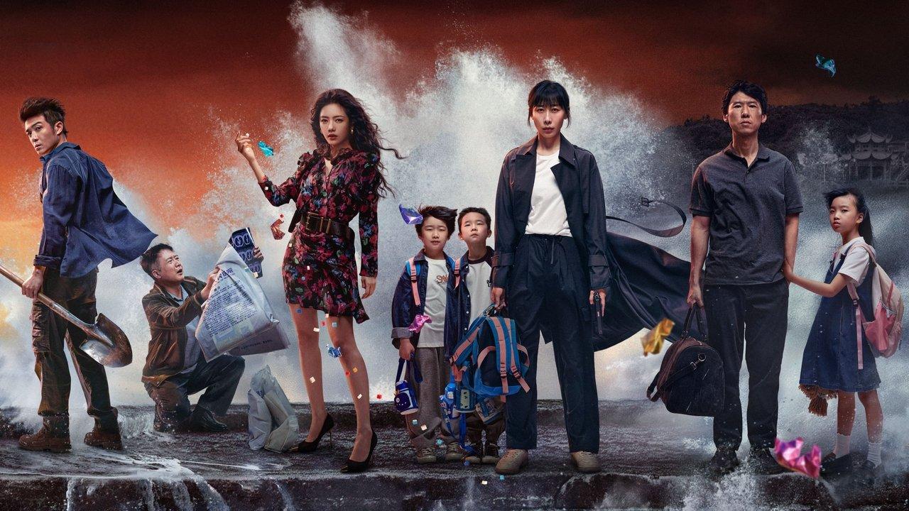 The Devil Between Us backdrop