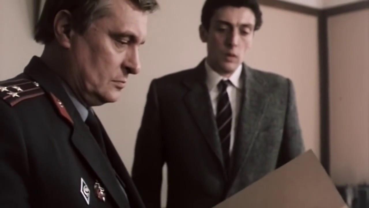 Confrontation backdrop